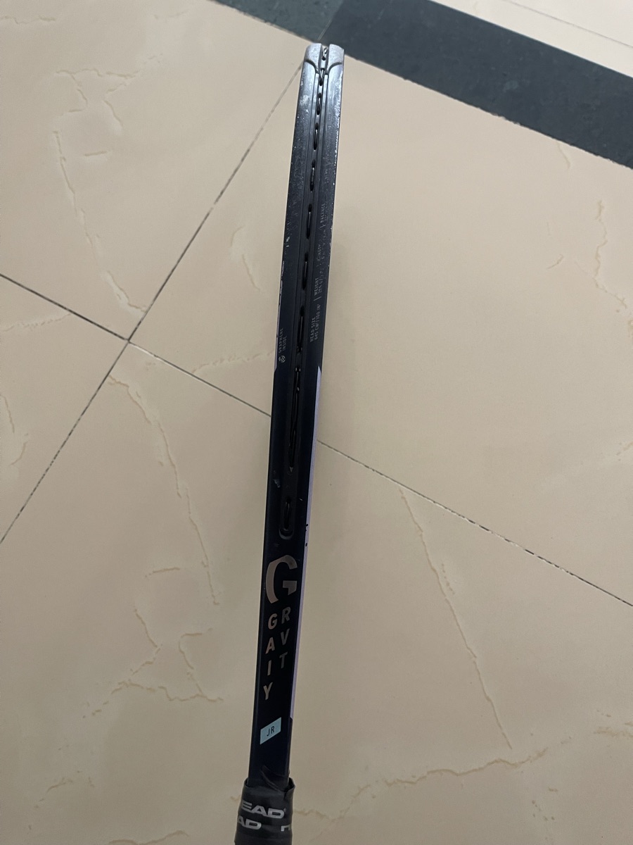 Tennis racket Junior 26’ - Image 4