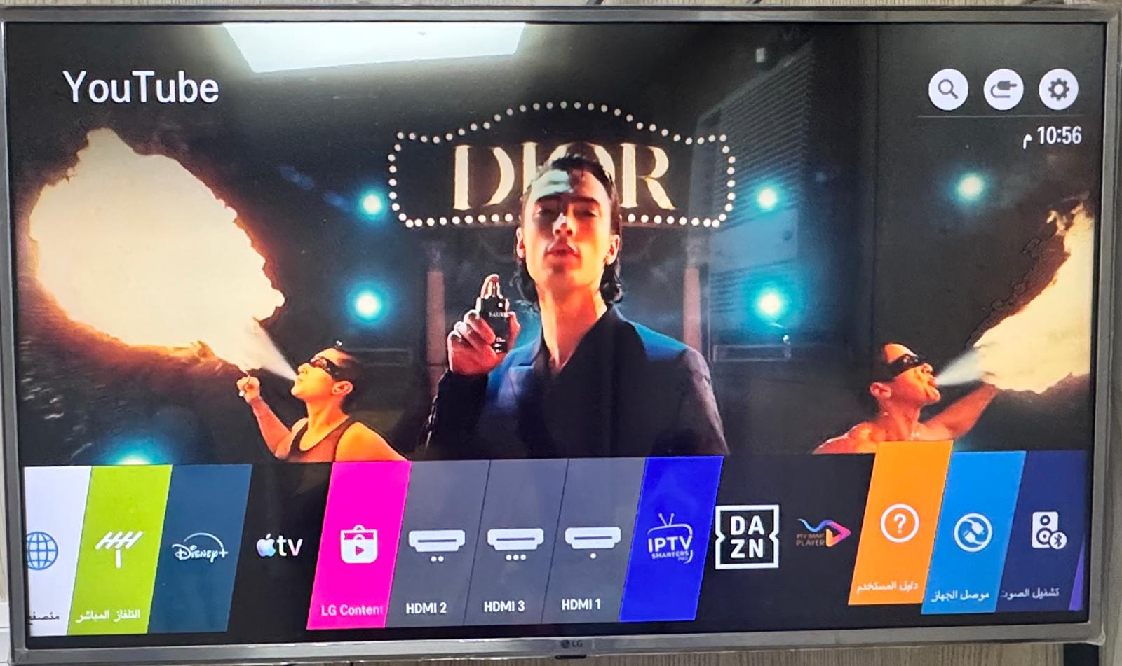 LG TV SMART 43" WITH MAGIC REMOTE - Image 1
