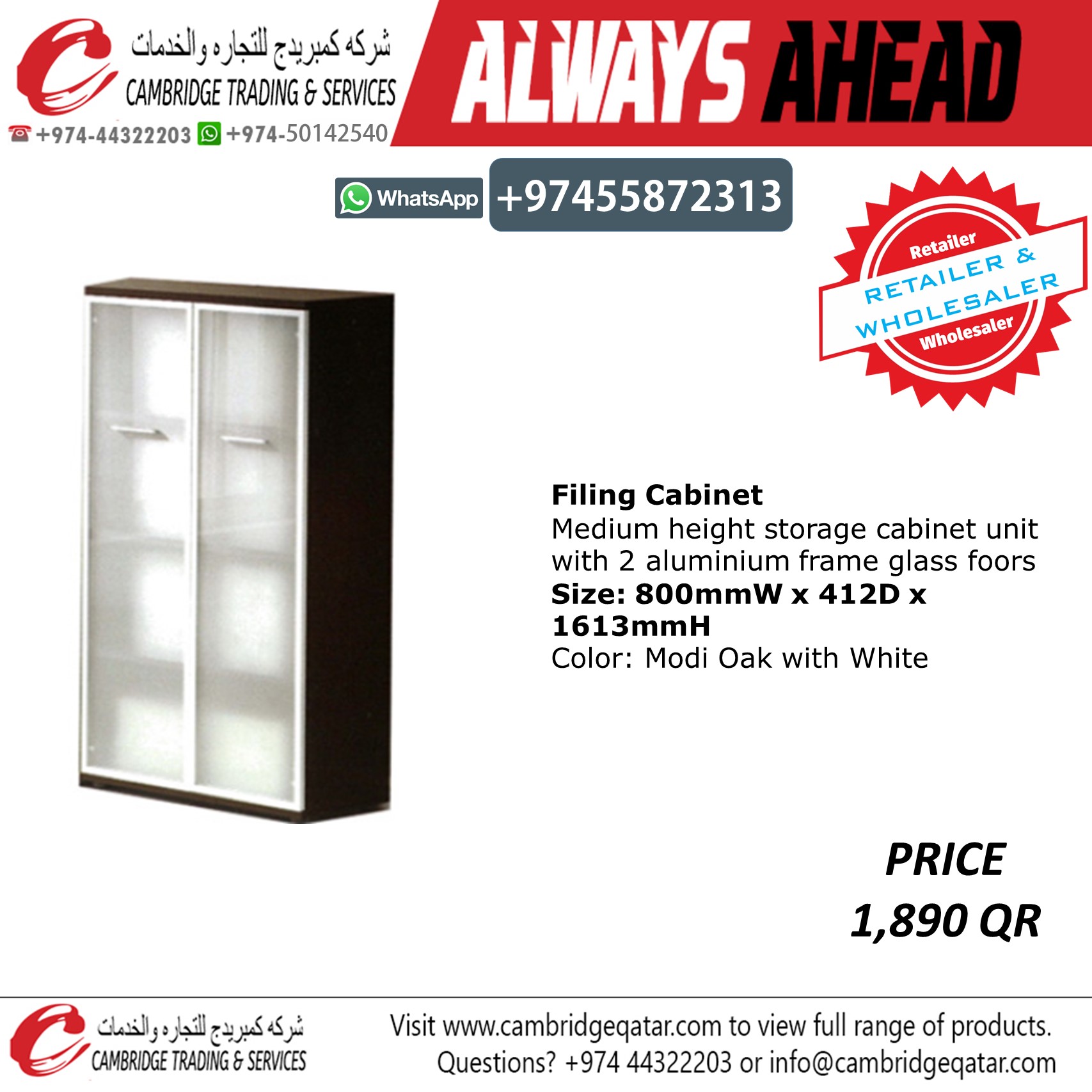 Locker / Filing Cabinet / Shelving - Wholesaler and Retailer Cambridge Trading Office Furniture - Image 15