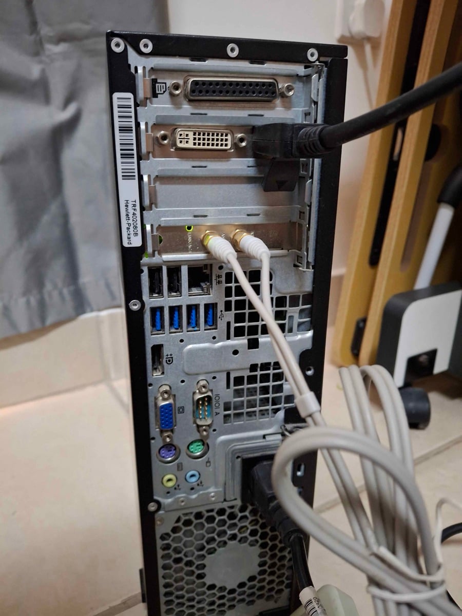 HP DESKTOP COMPAQ ELITE 8300 SFF - Image 2