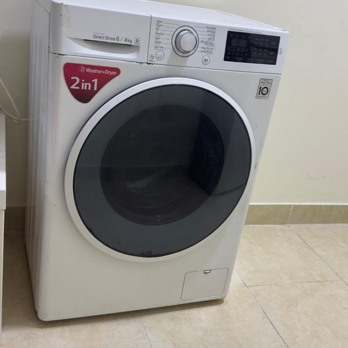 Washing machine - Image 3