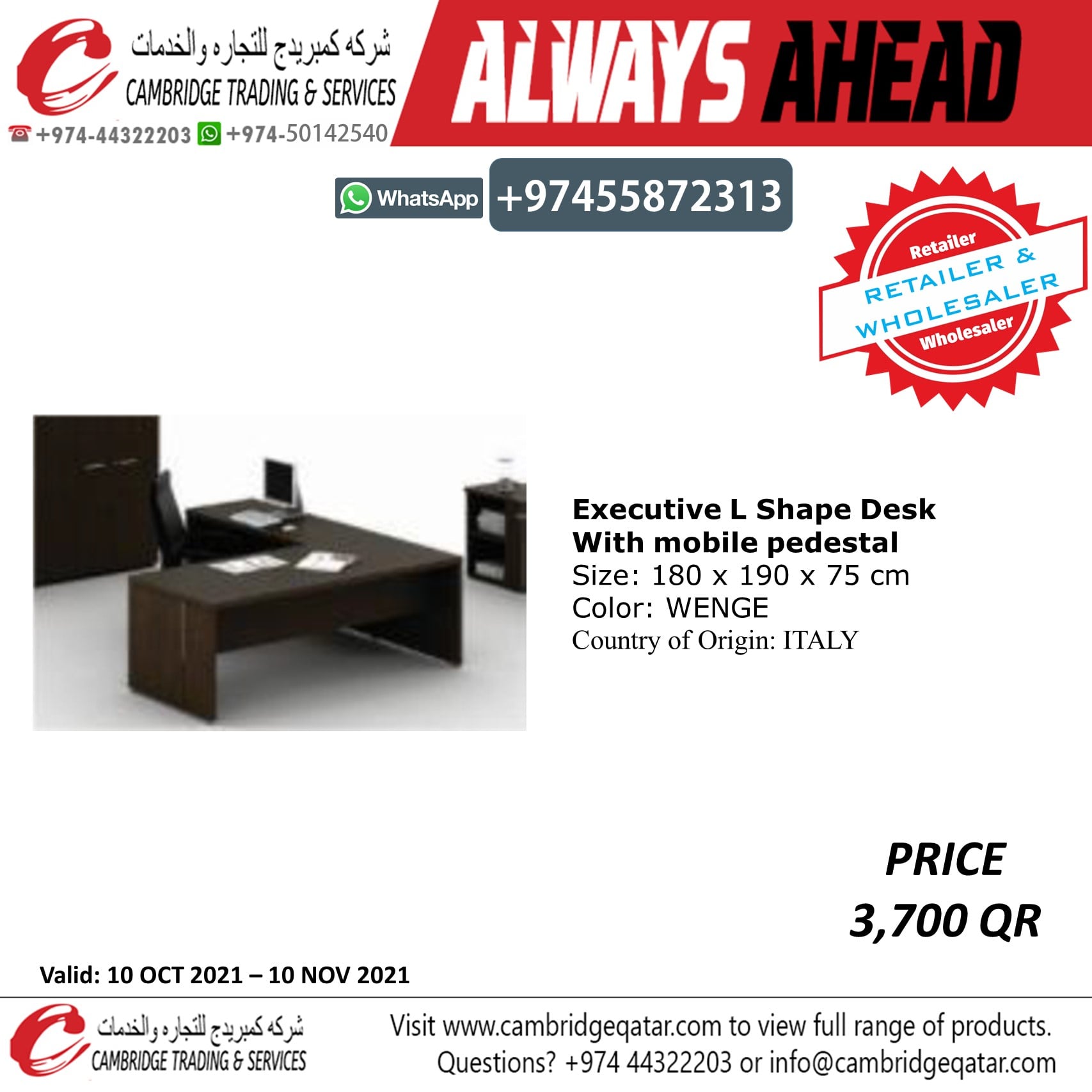 Office Desk / Studying Desk - Retailer and wholesaler - Cambridge Trading Office Furniture. - Image 37