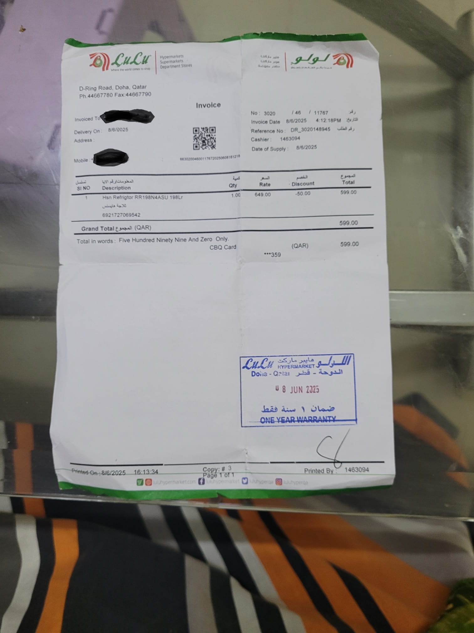 ثلاجة Hisense موديل RR198N4ASU سعة 198 لتر - Image 3