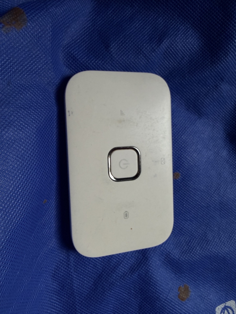 Pocket internet devise - Image 1