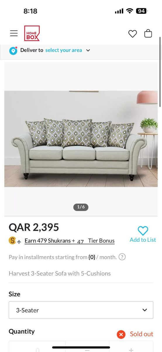 Full brend new [ home box ] sofa set for sell i give u good price call or what's app‌‌‌ 71532454 - Image 8