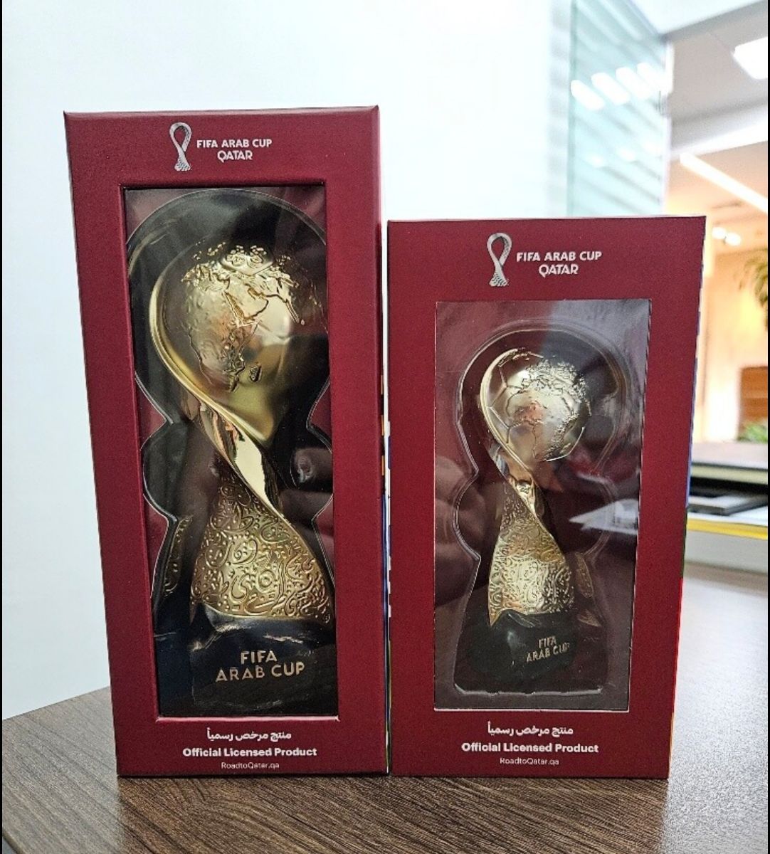 Arab cup 2025 trophy - Image 2