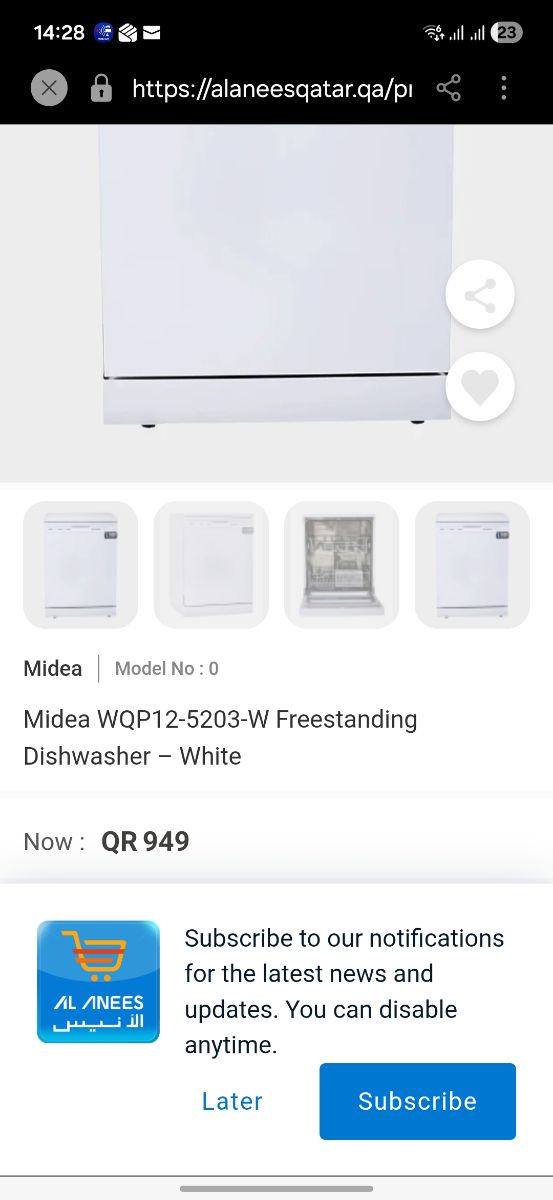 Dish washing machine - Image 1