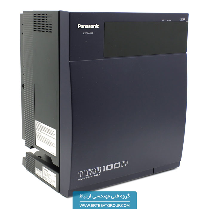 Panasonic TDA100D Pabx System  - Image 2