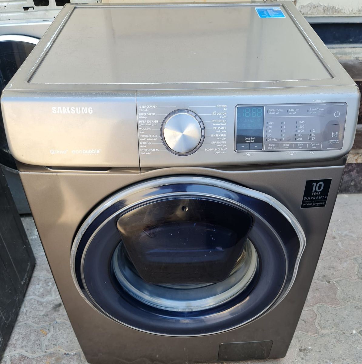 WASHING MACHINE FOR SALE CALL ME 55314961WHAT'S - Image 1
