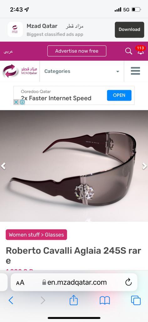 Roberto Cavalli sunglasses  - Image 2