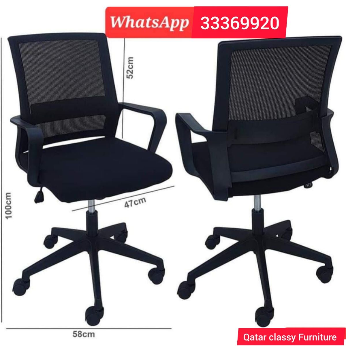 Office chair (brand new) - Image 4
