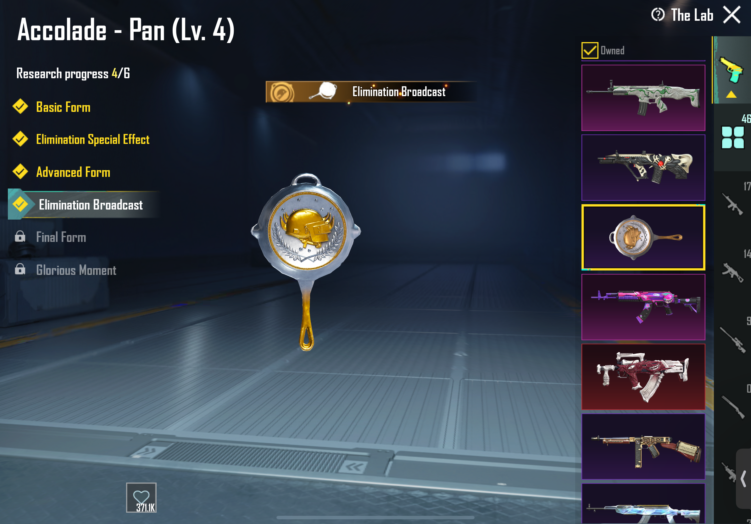 Pubg Account VIP - Image 17