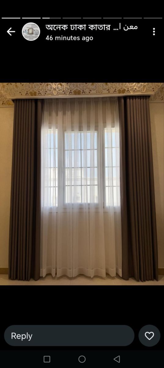Wave design curtain and sofa carpet - Image 3