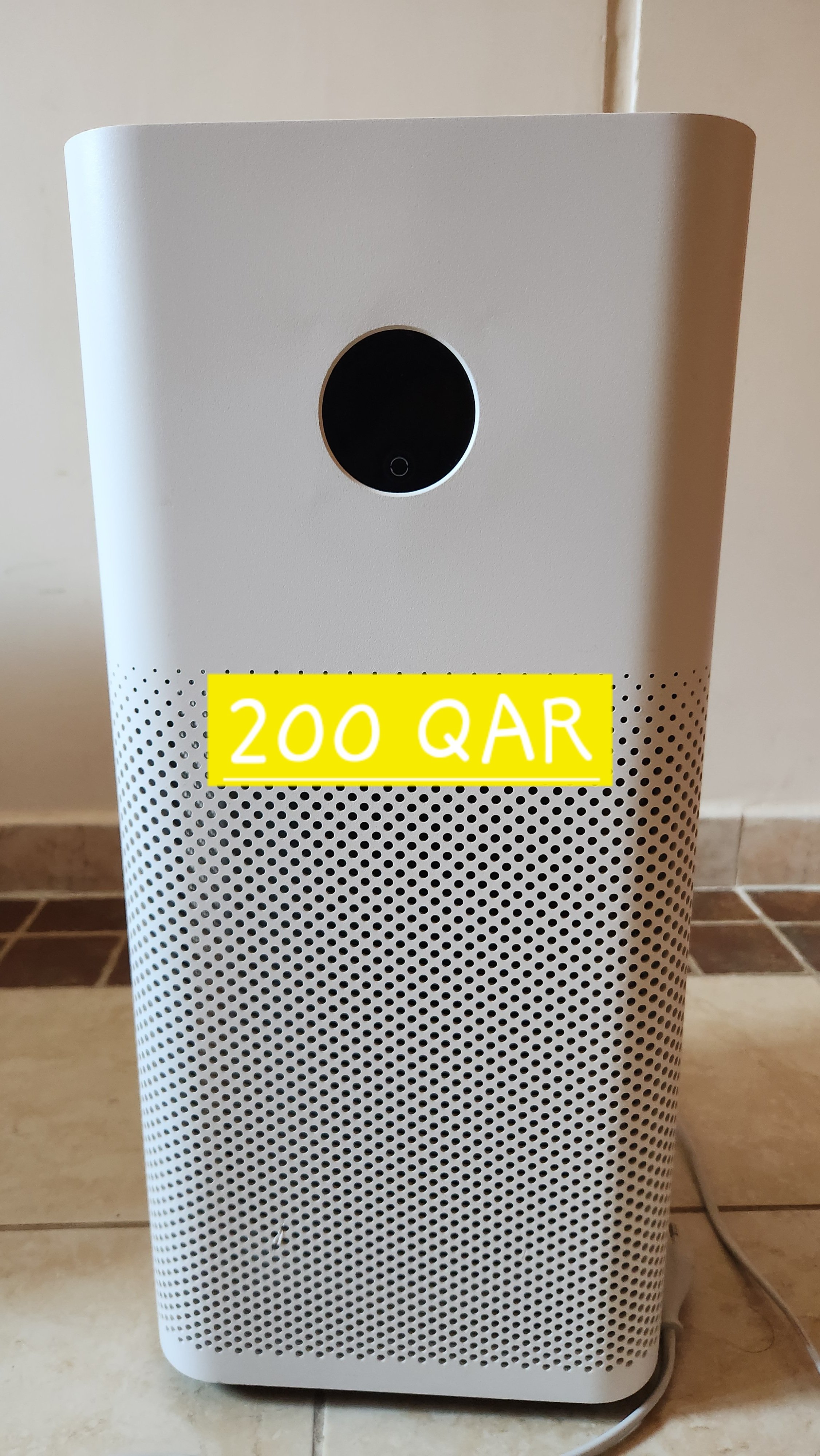 Air Purifier - Image 1