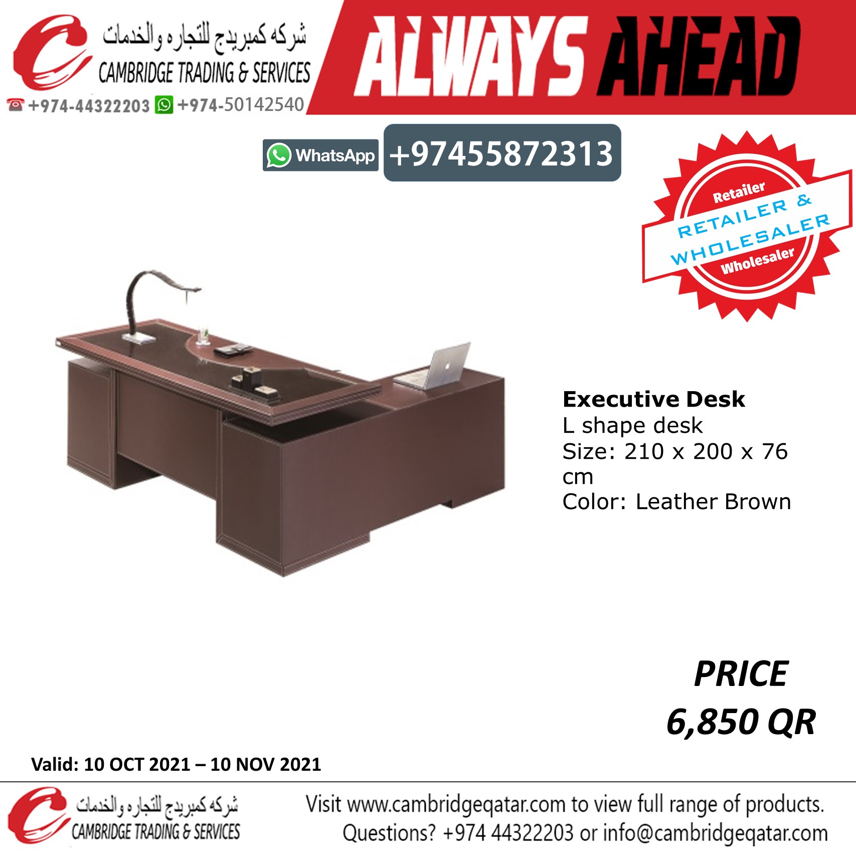 Office Desk / Studying Desk - Retailer and wholesaler - Cambridge Trading Office Furniture. - Image 49