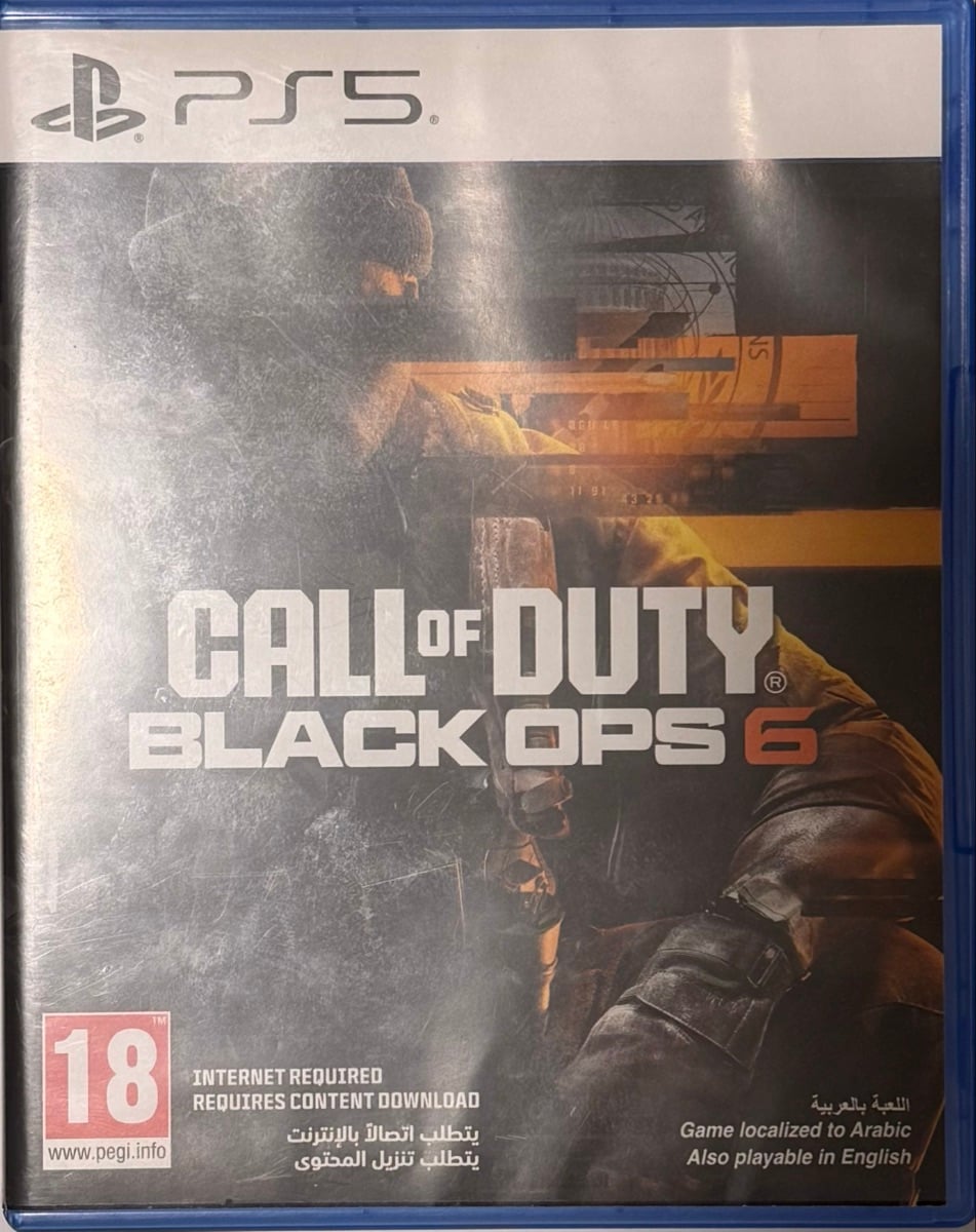 PS5 game CD’d. good condition - Image 1