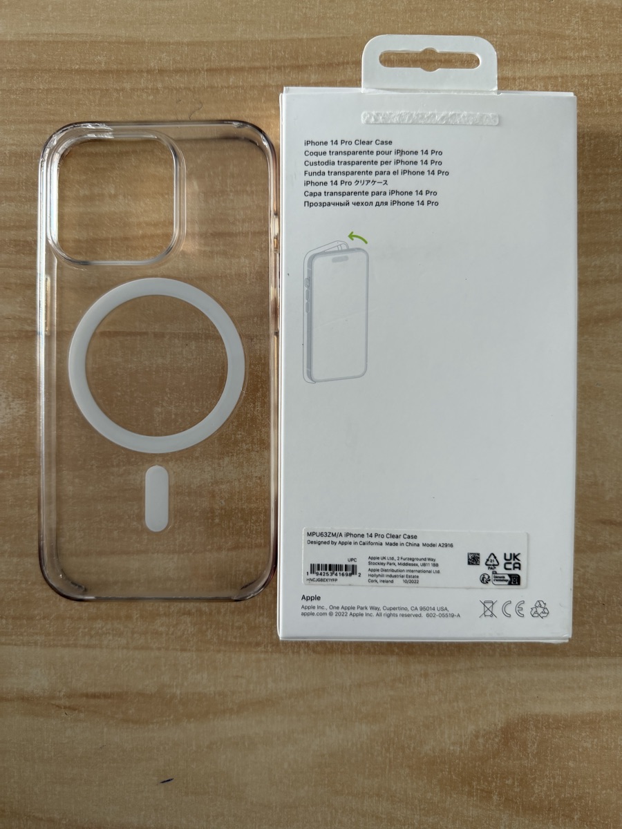 IPHONE 14 pro clear case - Image 11