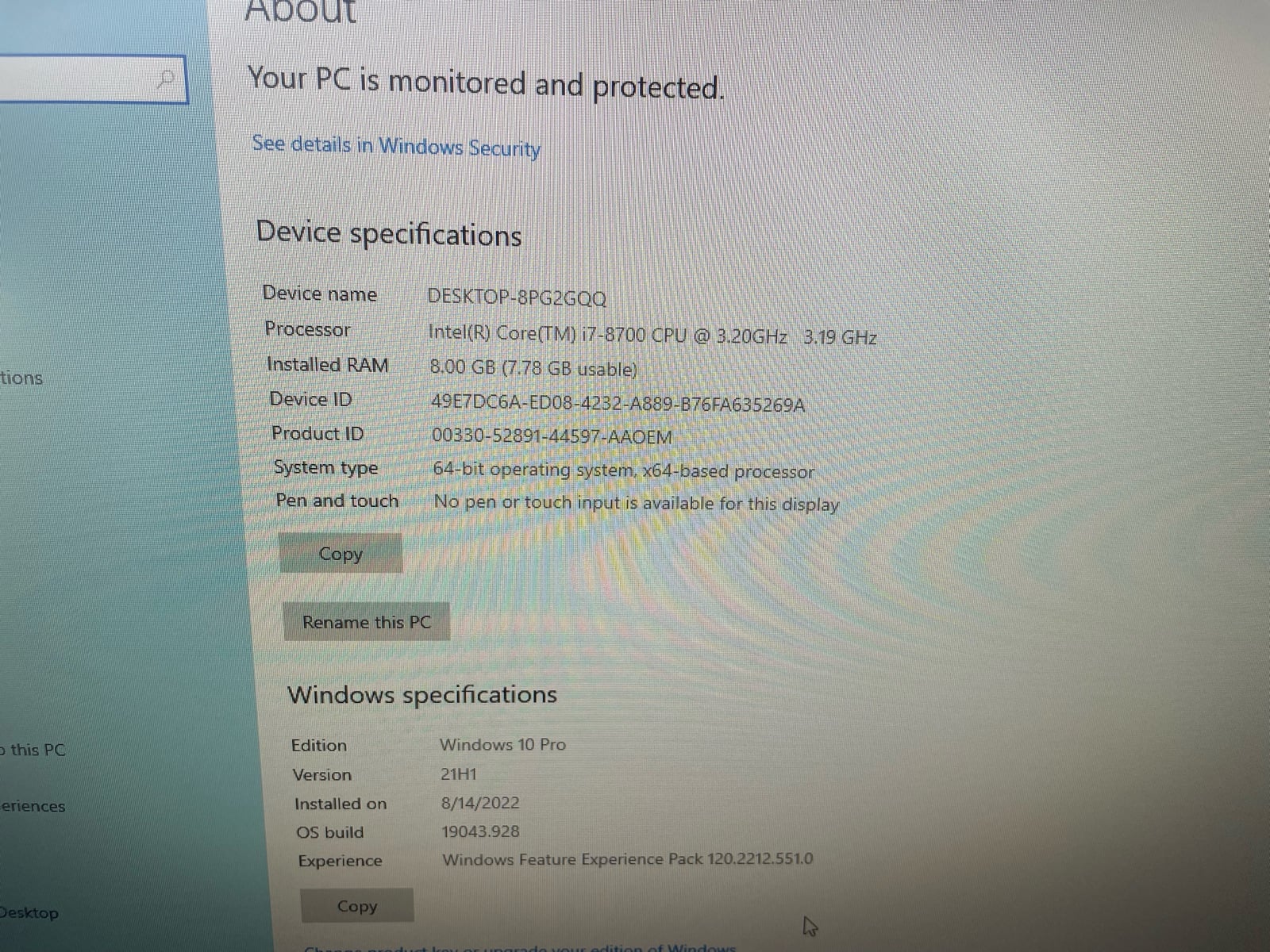 HP i7 G5 (6th generation ) - Image 5