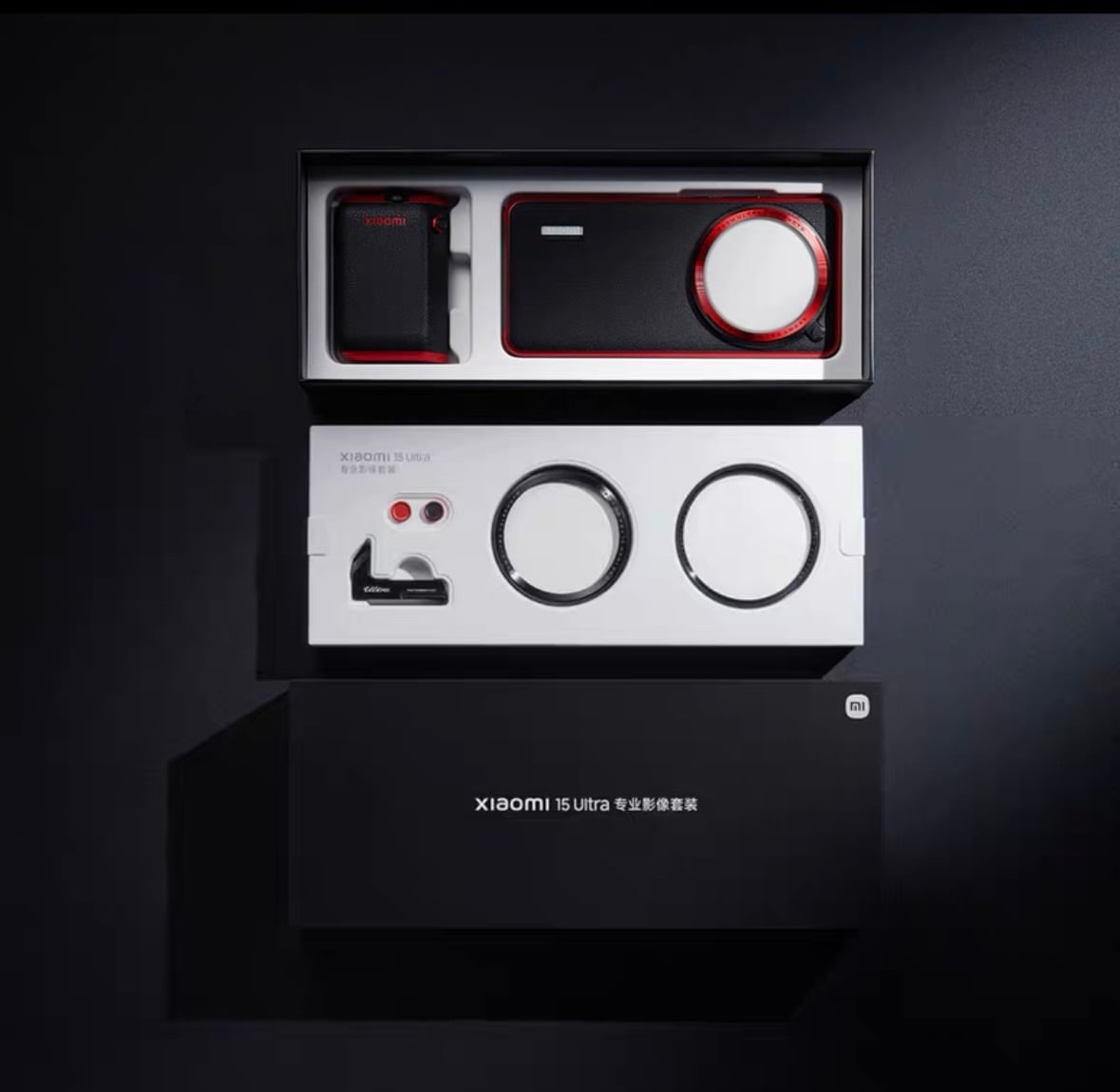 Xiaomi 15ultra 512GB MI - Image 2