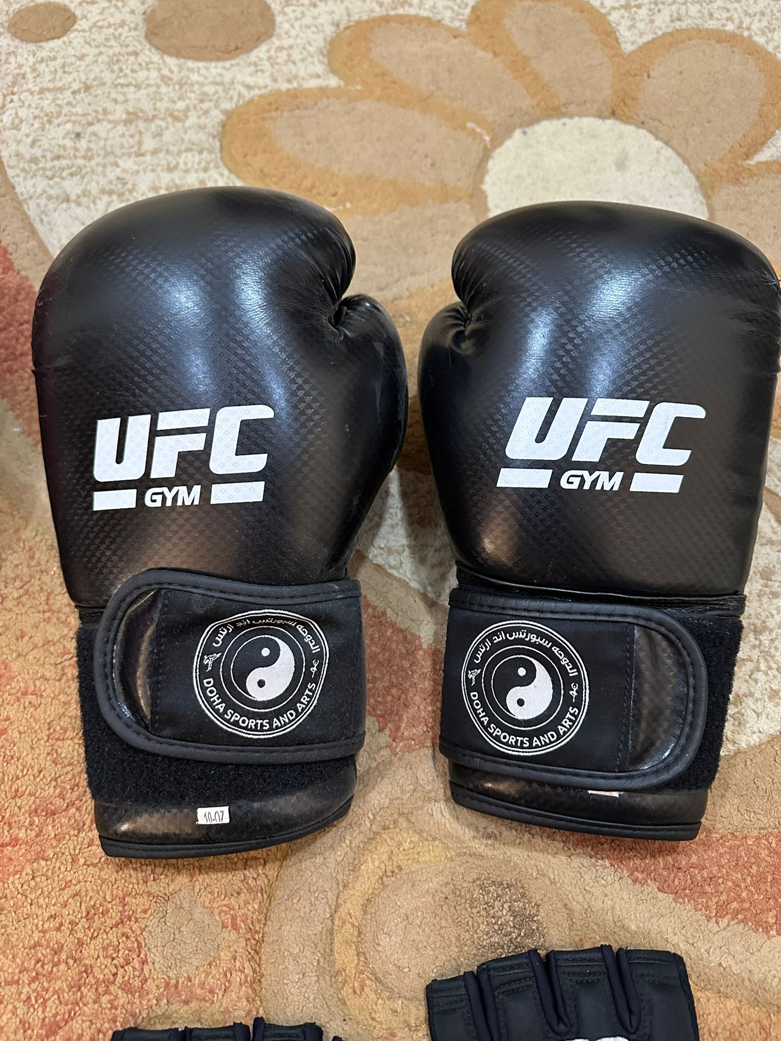 Kick Boxing Gloves and Taiknodw Suit - Image 3