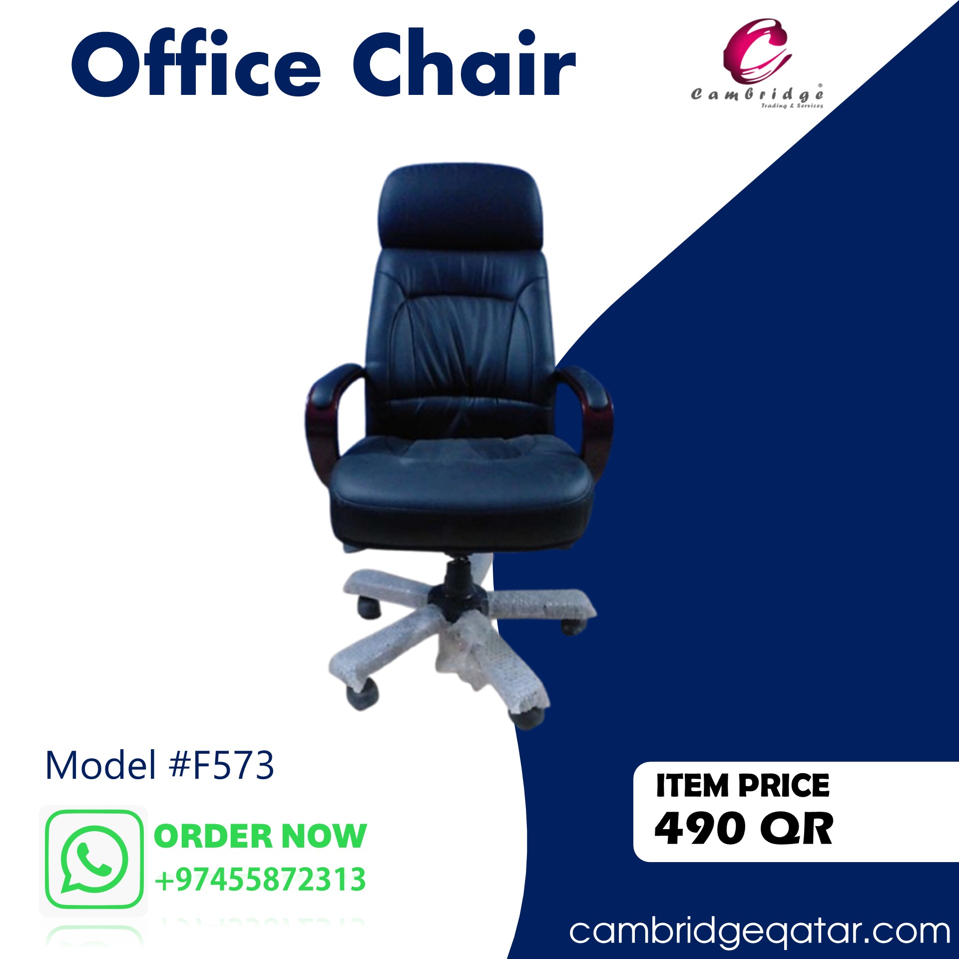 Office Chair  - Image 13