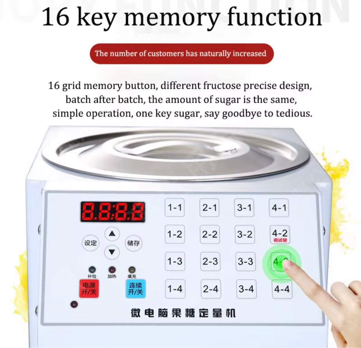 Automatic Fructose Dispenser - Image 5