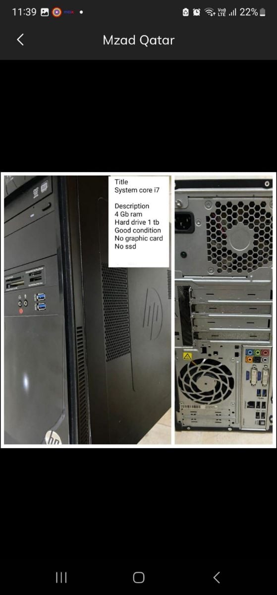 Cpu i7 hp with monitor keyboard - Image 1