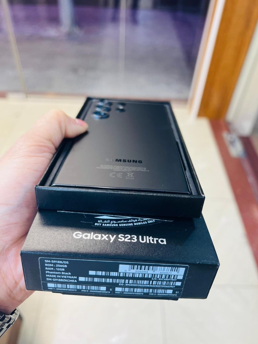 Samsung Galaxy s23ultra 256gb - Image 4