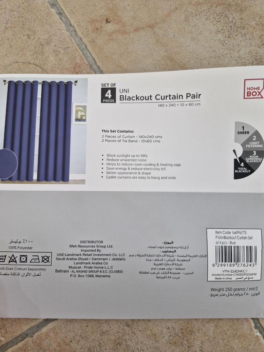 Curtains with extendable pole. 4 sets - Image 4