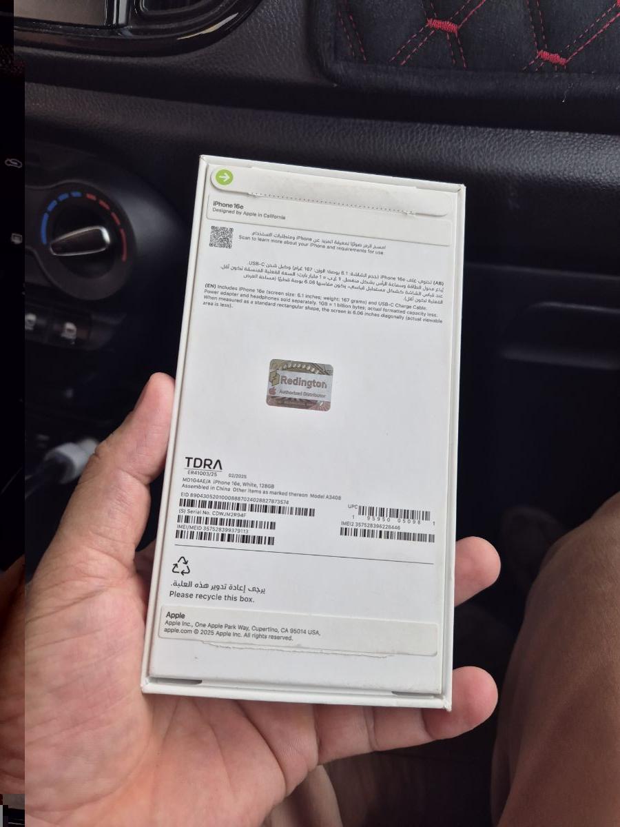 I phone 16 e new white 1 year warranty - Image 2