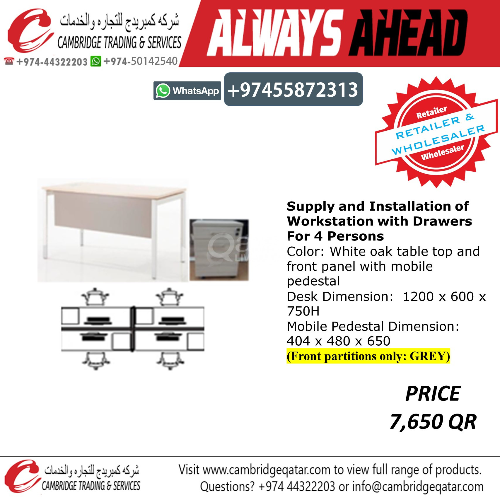 Office Workstation Retailer and Wholesaler - CAMRIDGE TRADING OFFICE FURNITURE. - Image 11