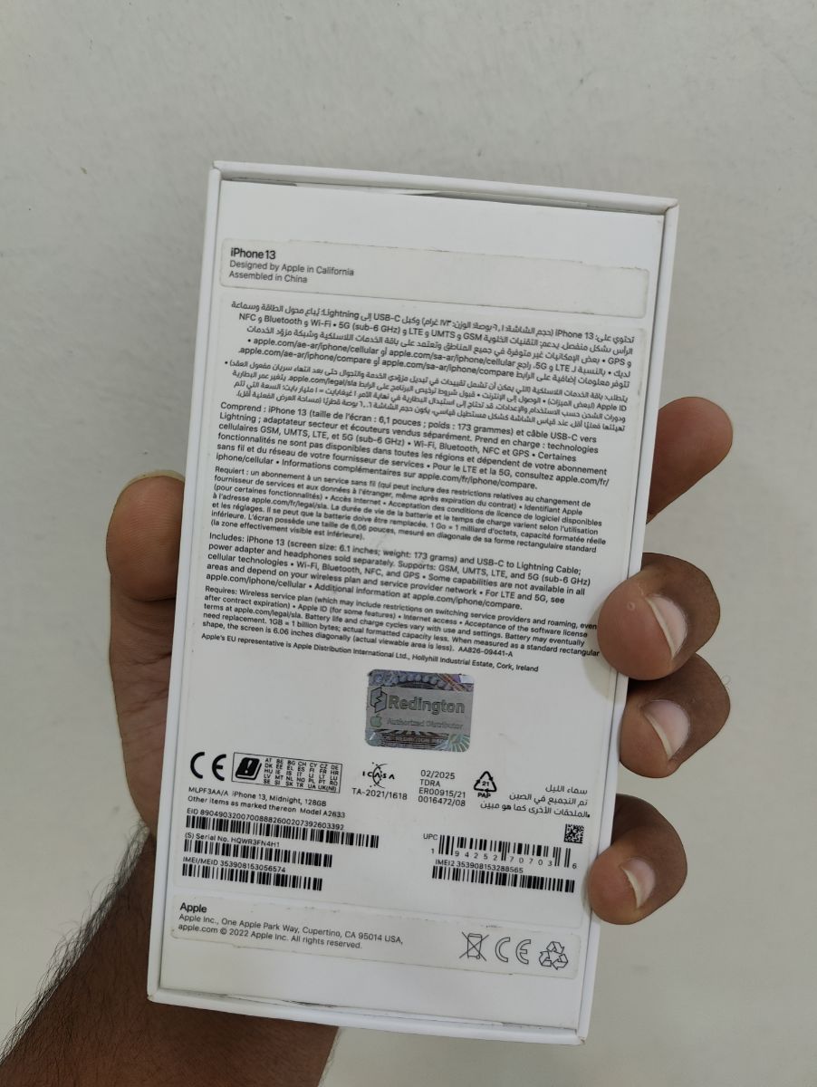 Iphone 13. 128GB.   Battery 92 apple warranty 4 months - Image 5