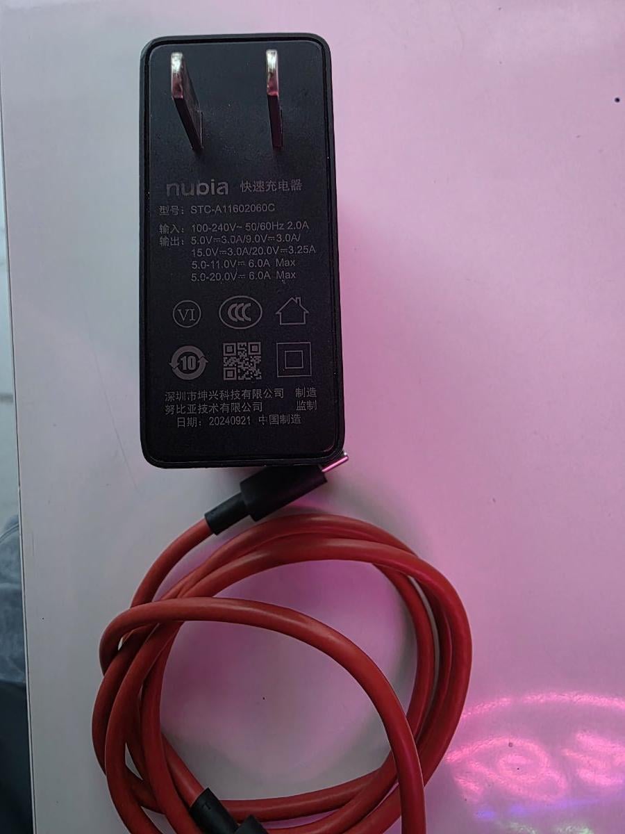 Redmagic original Charger 120 watts - Image 2