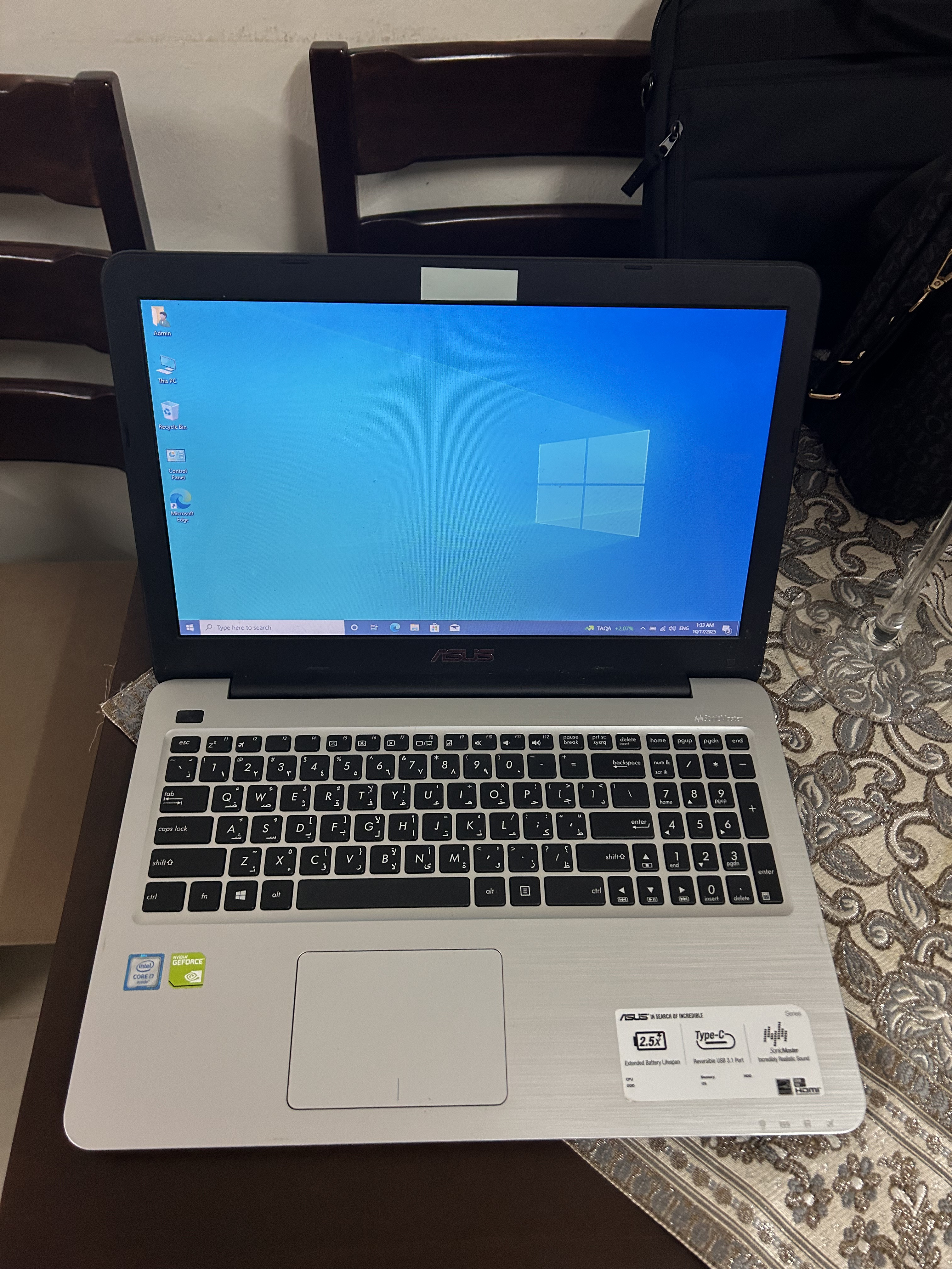 Asus X556U Intel Core i7 - Image 1
