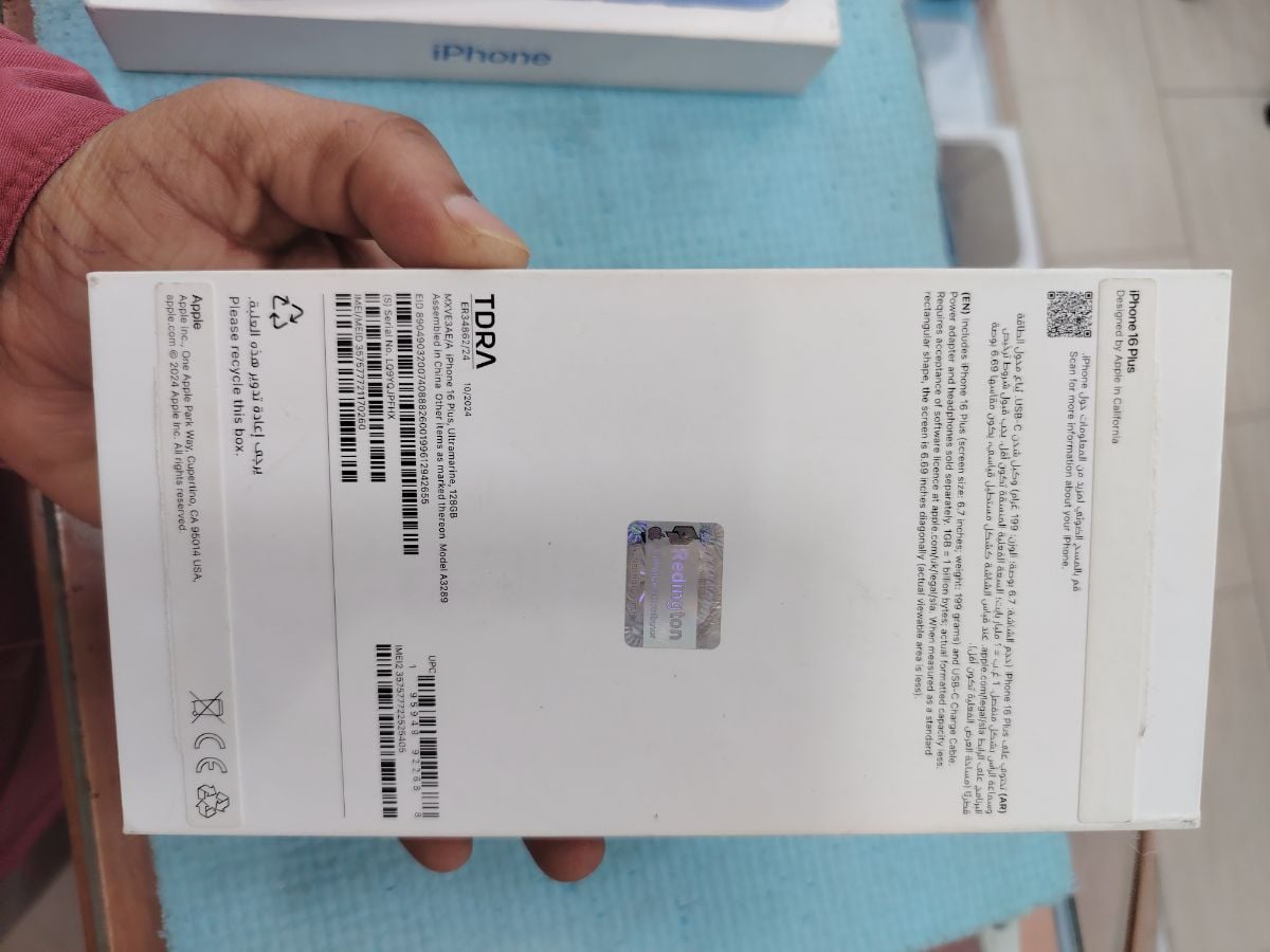 I phone 16 plus 128gb ultramarine color - Image 2