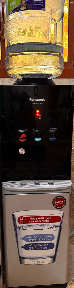 Water dispenser - Image 2