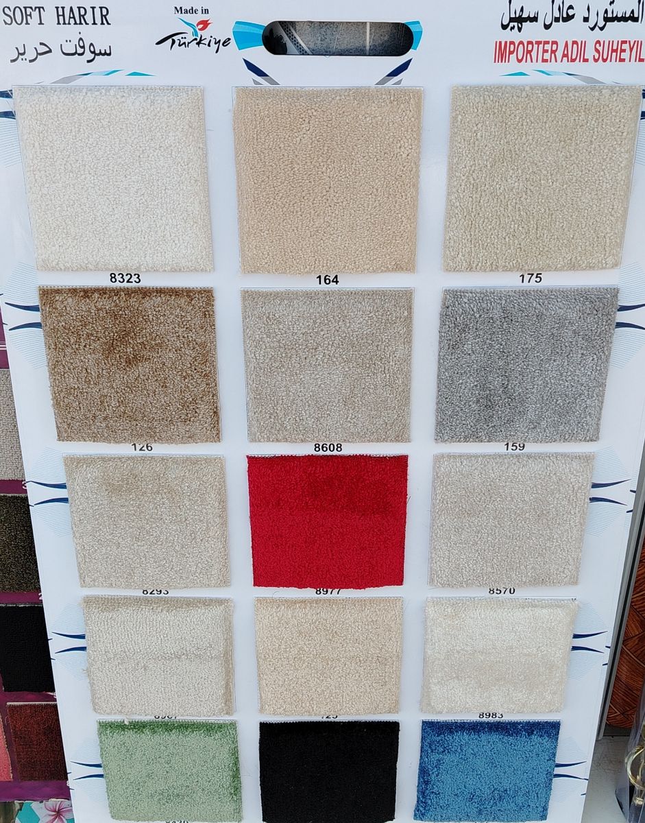 Carpet - Image 9