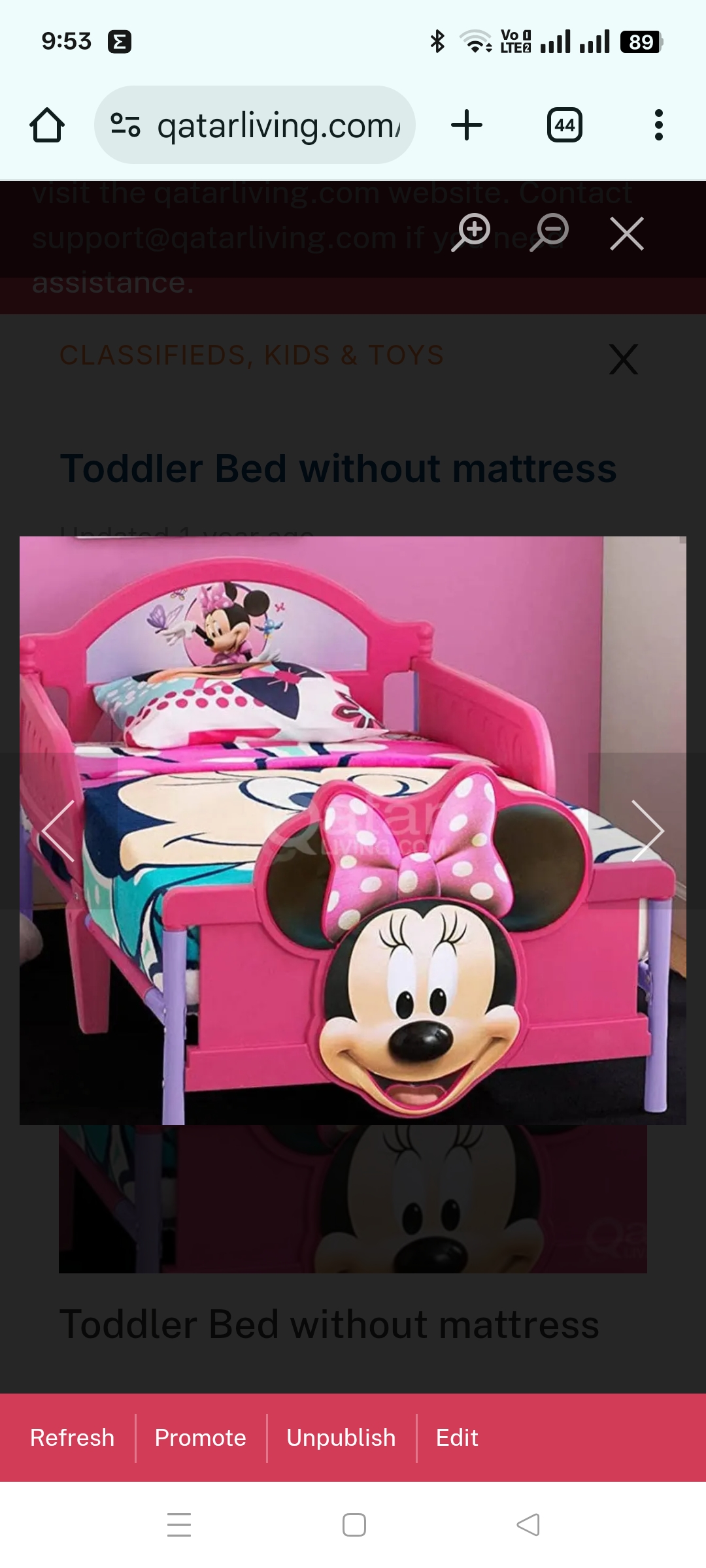 Baby bed with mattress ... - Image 1