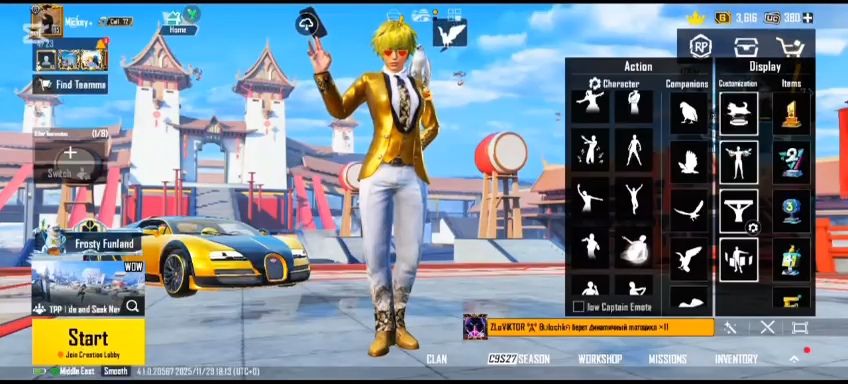 MD'S STORE/PUBG ACC/F2F POSSIBLE/LOBBY MEET POSSIBLE/RENT POSSIBLE/5500 AED. - Image 5