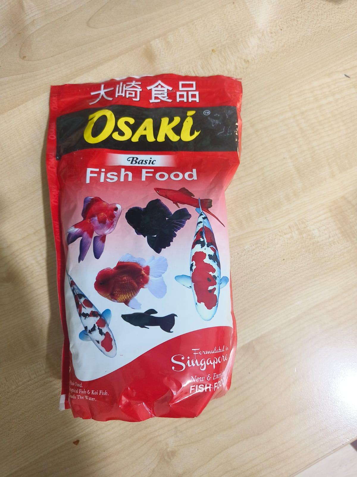 Fish and Aquarium for urgent sale  - Image 5