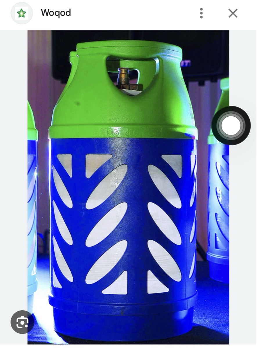WOQOD 12 kg cylinder with regulator & pipe - Image 1