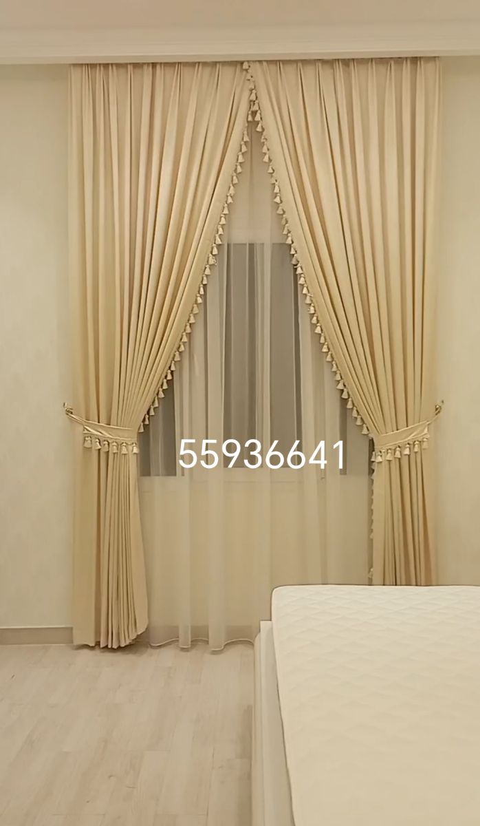 Curtain - Image 3