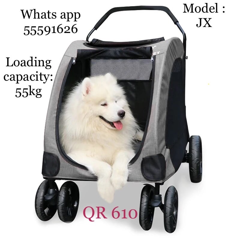 Large Pet Stroller - Image 1