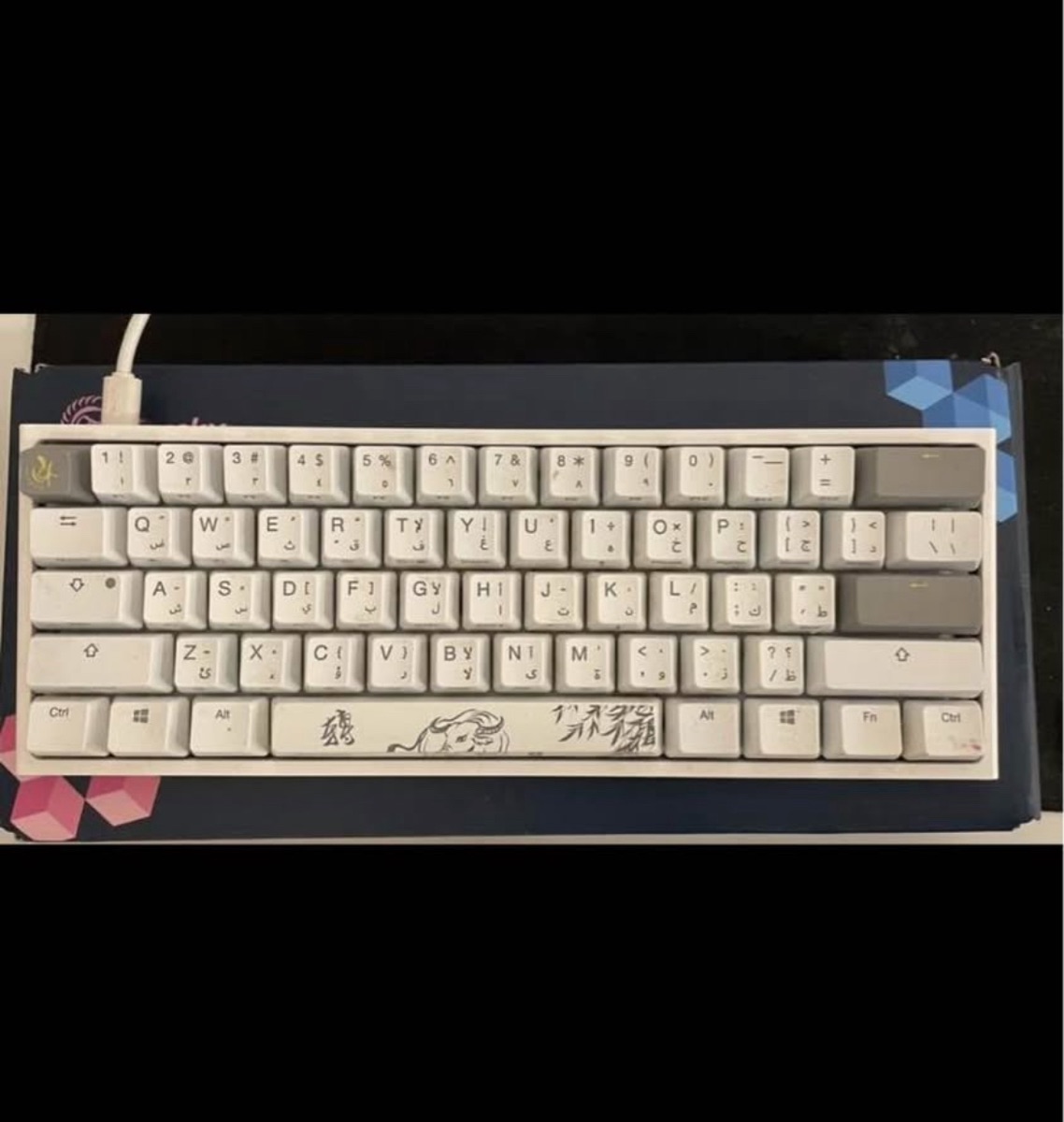 Ducky mechanical keyboard - Image 1