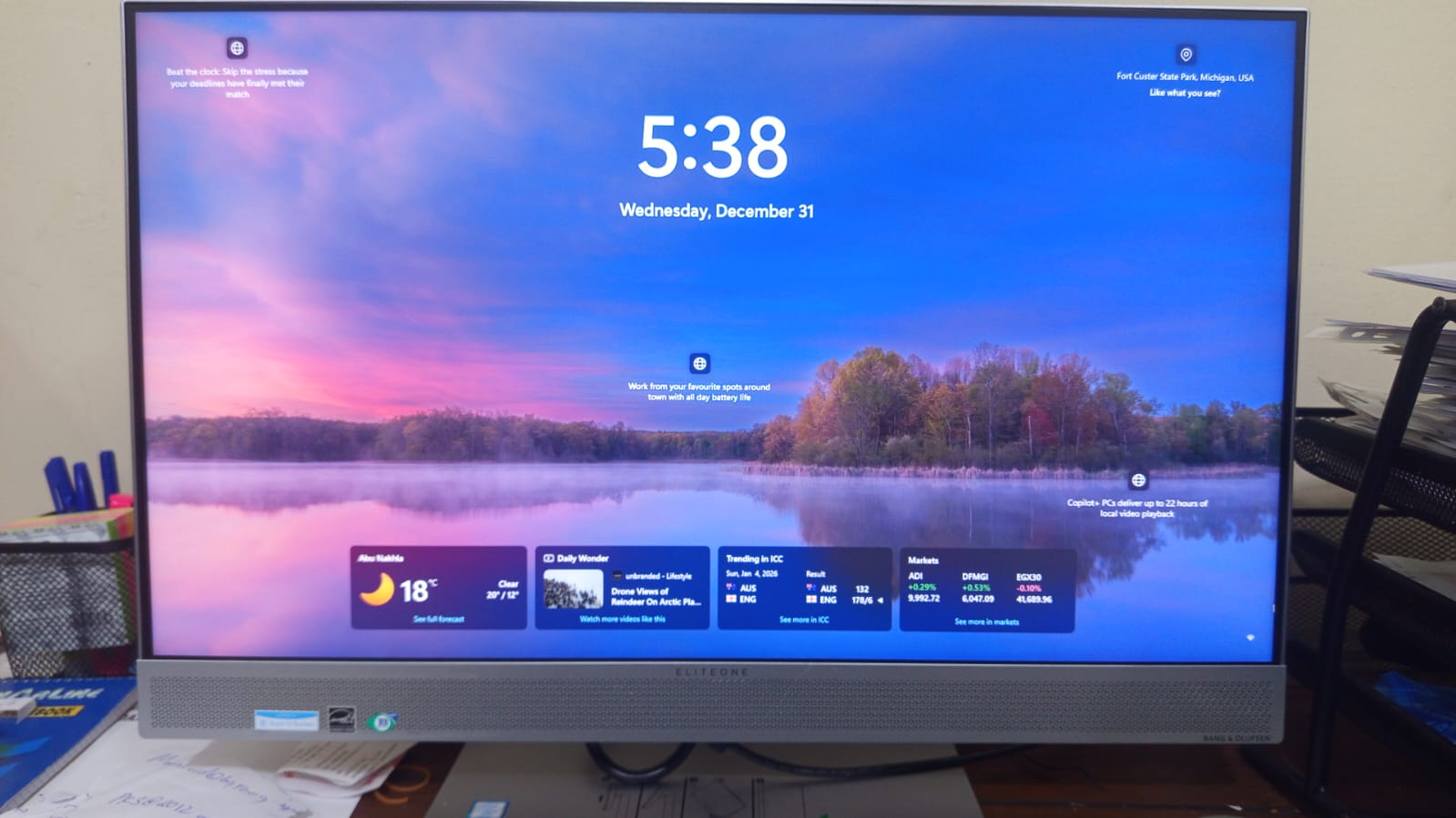 Classified Computer Monitor ? Powerful Desktop Computer for Sale – Intel Core i7 | 16GB | Items ...