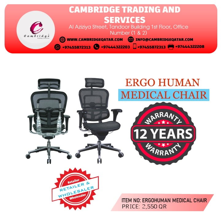 OFFICE CHAIR PROMOTION - Image 2