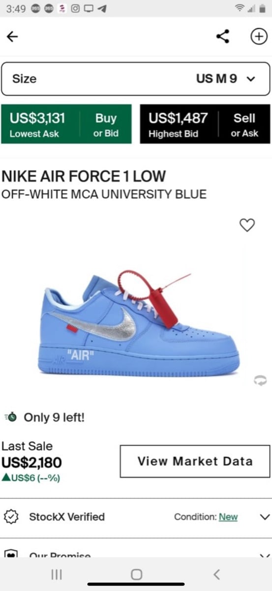 Air Force 1 off white - Image 1