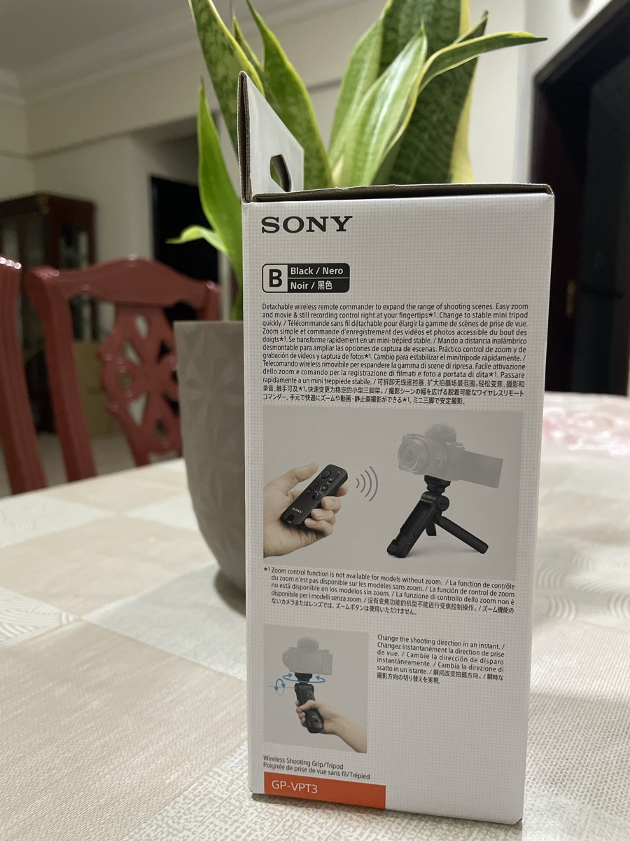 SONY TRIPOD (GP-VPT3) - Image 1