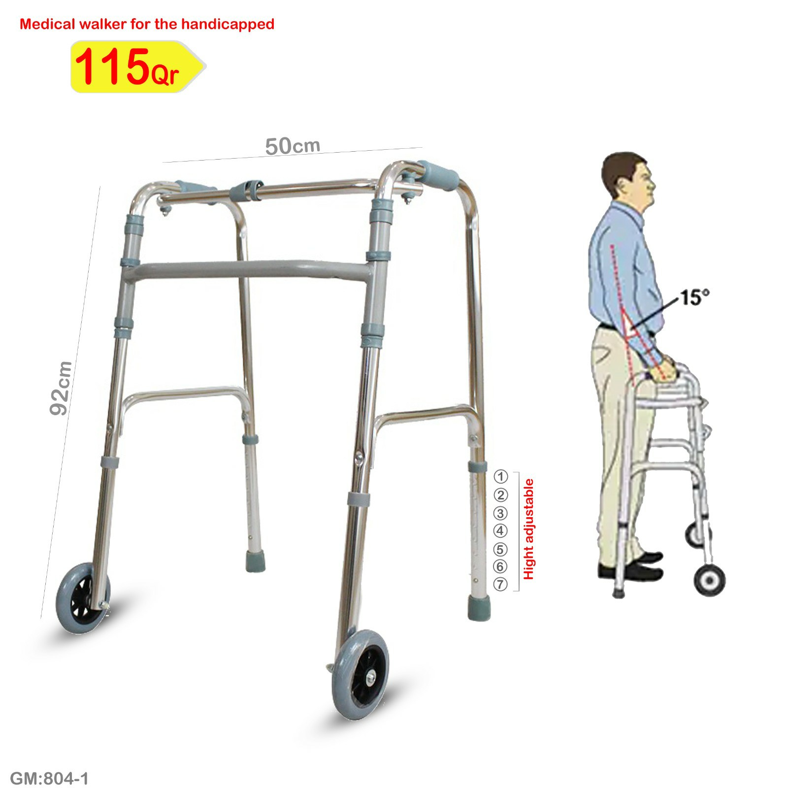 Elderly Walker  - Image 2