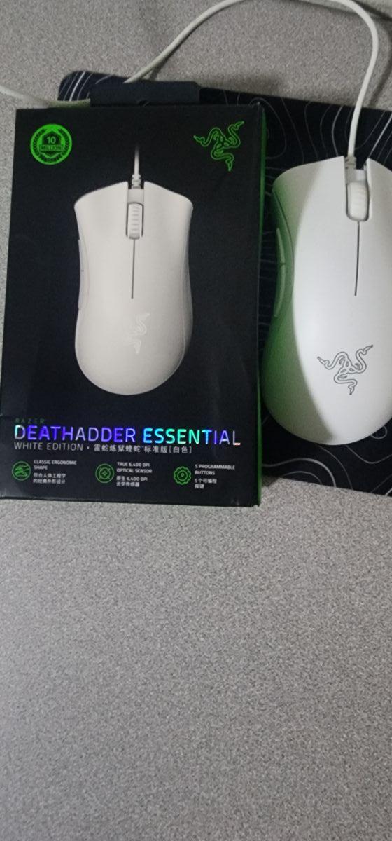 Razer deathadder essential mouse - Image 3